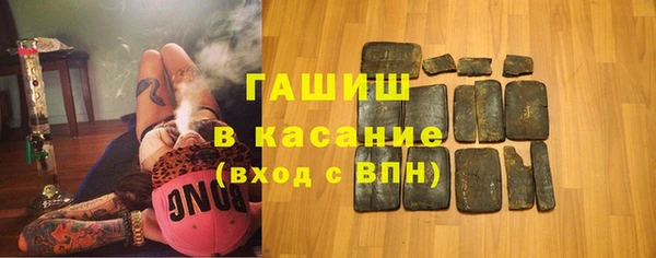 бутик Михайловск
