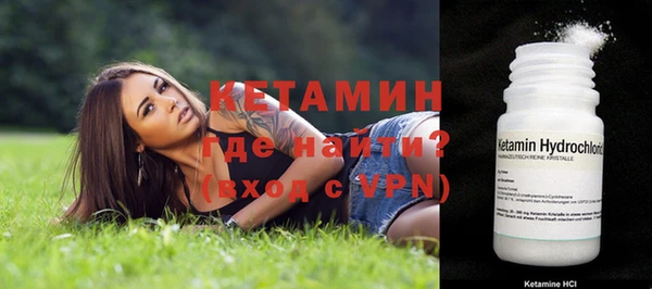 винт Михайловка