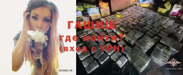 бутик Михайловск