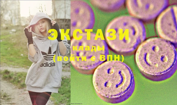 винт Михайловка