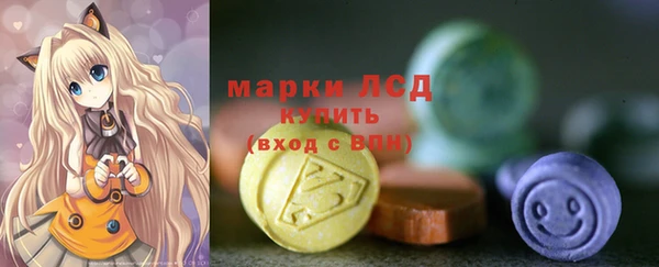 бутик Михайловск