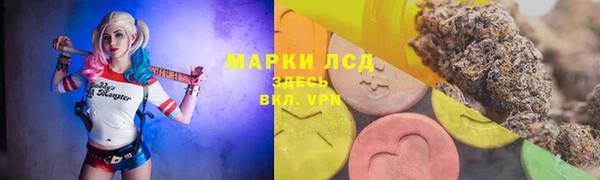 винт Михайловка