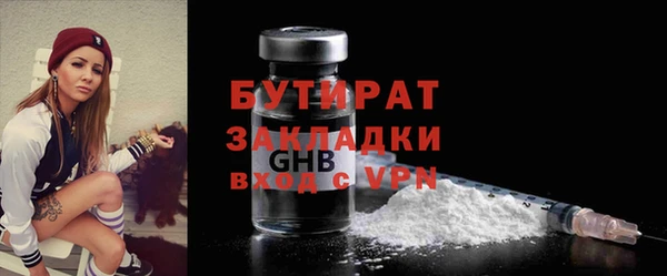 соль курить ск Михайлов