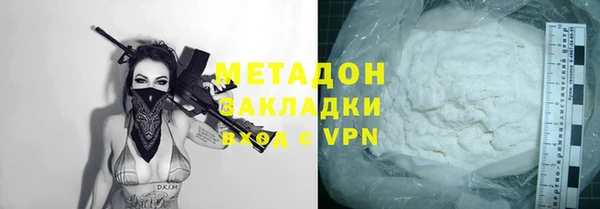 соль курить ск Михайлов