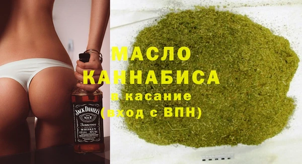 винт Михайловка