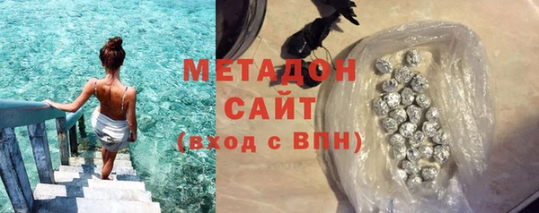 винт Михайловка