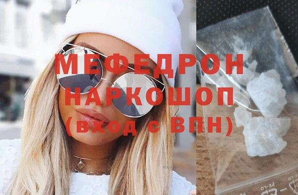 винт Михайловка