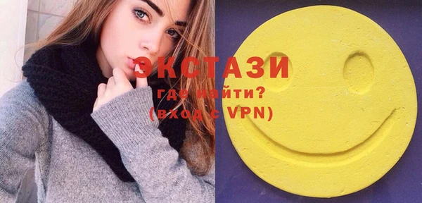 винт Михайловка