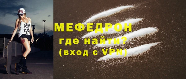 бутик Михайловск