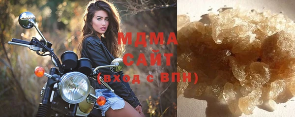 бутик Михайловск