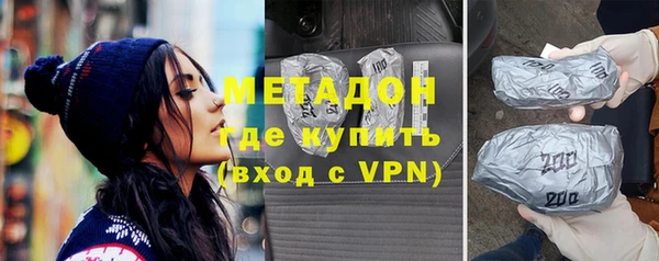 соль курить ск Михайлов