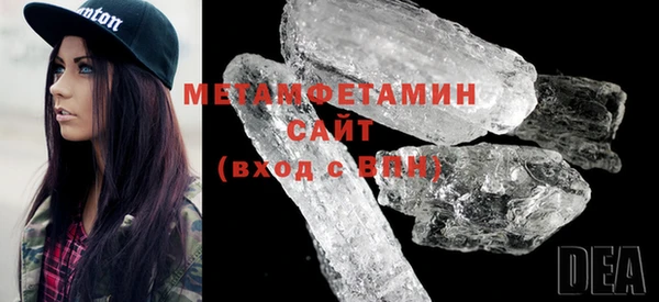 винт Михайловка