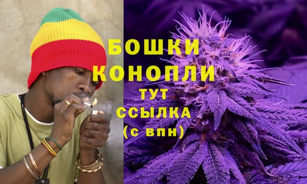 бутик Михайловск