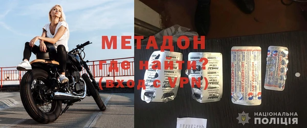 соль курить ск Михайлов