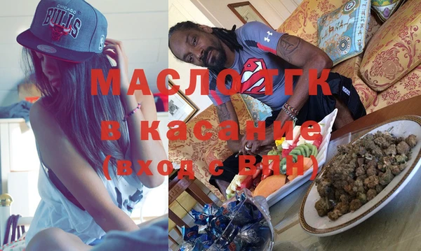 соль курить ск Михайлов