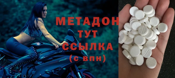 соль курить ск Михайлов