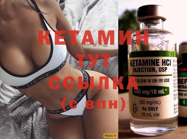 соль курить ск Михайлов