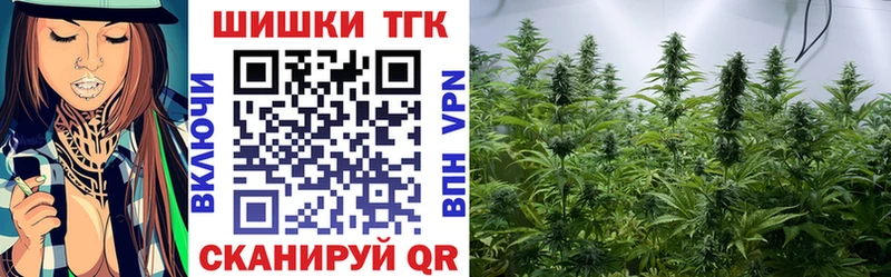 Купить  Морозовск  Канабис индика 
